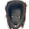 Image 4 : Vintage Papua New Guinea Hand Carved Tribal Spirit Mask (6" deep x 10" wide x 17" tall)