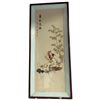 Image 1 : Vintage Framed 3D Chinese Art (Frame is 2" deep x 18" wide x 42" tall)