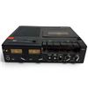 Image 1 : Sony TC-2220 Portable Compact Stereo Cassette Recorder 1976