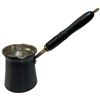 Image 4 : Traditional Turkish Coffee Set