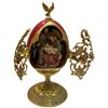 Image 2 : 3 Franklin Mint - House of Faberge - 7" Porcelain Eggs with Nativity Scenes - All are numbered Ltd. 