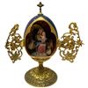 Image 4 : 3 Franklin Mint - House of Faberge - 7" Porcelain Eggs with Nativity Scenes - All are numbered Ltd. 
