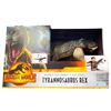 Image 1 : New Mattel Jurassic World Dominion Super Colossal Tyrannosaurus Rex Action Figure