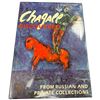 Image 6 : Collection of Coffee Table Books Mostly on Great Artists: Chagall, French Impressionism and More