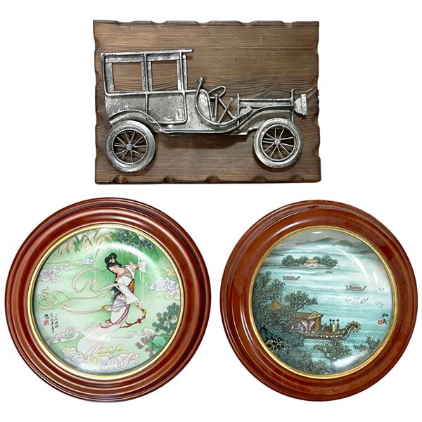 2 Framed Imperial Jingdezhen Porcelain Collector Plates & 1 Auto Themed Wall Plaque