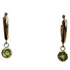 Image 2 : 18KT Gold & Peridot Drop Earring with Lever Back -7mm drop with 1/4 CT bezel set peridot (Total weig