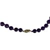 Image 3 : 24" Hand Knotted 7mm Amethyst Bead Necklace