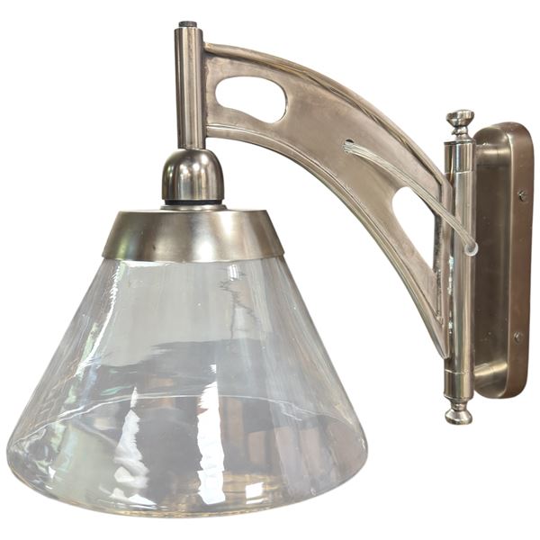 Nickel Finish Swing Arm Design Wall Mounted Light Fixture Lamp New 12" Tall