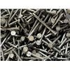 Image 6 : Handy Pack Bright Common Finishing Nails 1in 2d