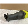 Image 6 : Ryobi 12 Amp Corded Reciprocating Saw