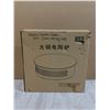 Image 11 : Electric Chinese Hot Pot