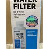 Image 2 : Samsung Water Filter Model HAF-CIN/EXP