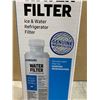 Image 2 : Samsung Water Filter Model HAF-CIN/EXP