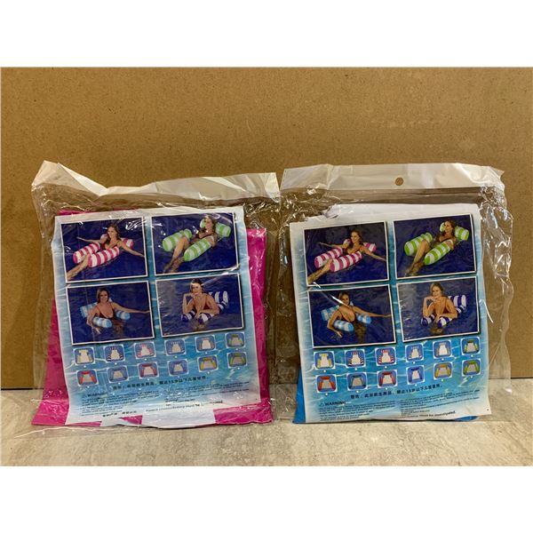Lot of 2 Water Hammocks Pool Floaties for Adults - Pink/Blue