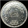 Image 2 : 1981 Egypt Silver Pound