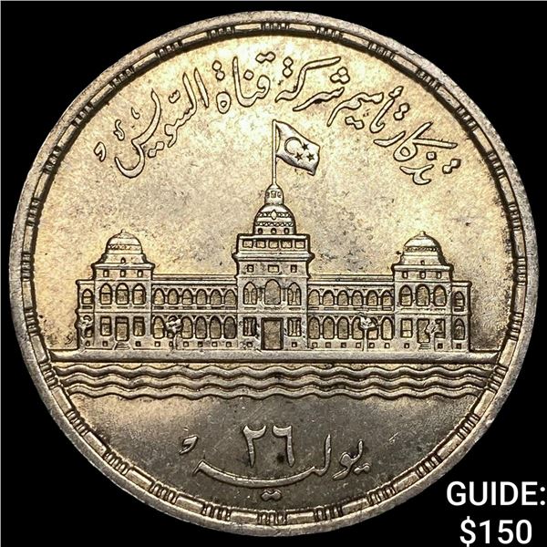 1956 Egypt Silver 25 Piastres