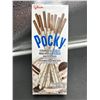 Image 4 : Glico Pocky Cookies & Cream Biscuit Sticks 40g - 10 Packs
