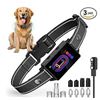 Image 1 : VangarSun Anti-Bark Dog Collar Model 2025