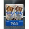 Image 2 : Pocky Cookies & Cream 10X40G-Pack Box