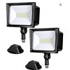 Image 1 : Dewenwils HFLB02A LED Knuckle Flood Light, 65W, 2-Pack, For Outdoor Use