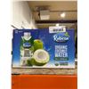 Image 2 : Rubicon Exotic Organic Coconut Water, 12 x 330ml