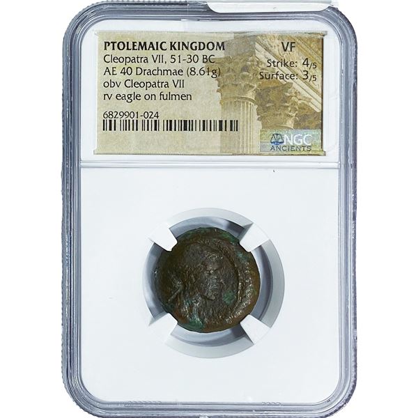 Ptolemaic Cleopatra VII, 51-30 BC AE 40 Drachmae NGC VF