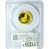 Image 2 : 1986-W 1/4oz Gold Liberty $5 PCGS PR69 DCAM