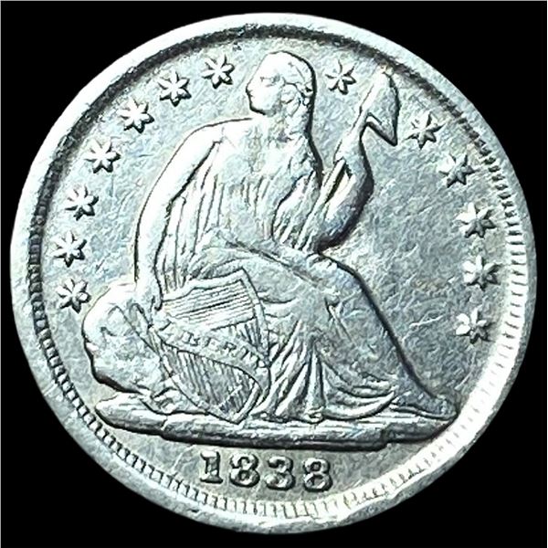 1838 Silver Half Dime NEARLY UNCIRCULATED