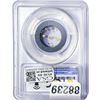 Image 2 : Pinch Gold Flakes PCGS G