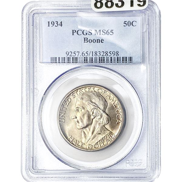 1934 Boone Half Dollar PCGS MS65