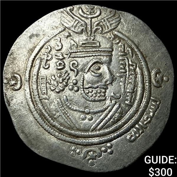 Arab-Sasan. Abdullah ibn al-Zubayr Silver Drachm