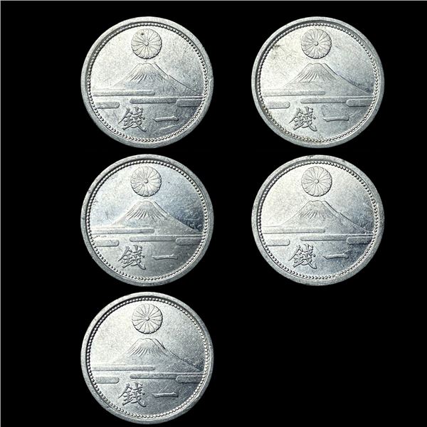[5 Coins] Japan WWII Sen