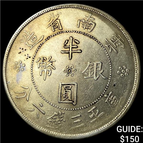 1932 Yinnan/China Silver 50 Cents