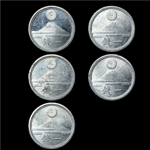 [5 Coins] Japan WWII Sen