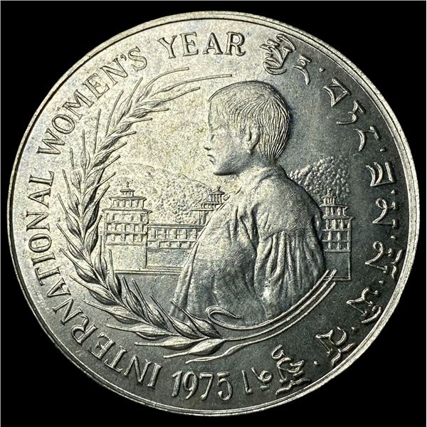 1975 Bhutan Silver 30 Ngultrums