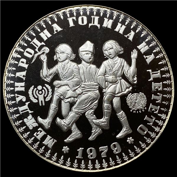 1979 Bulgaria Silver 10 Leva Proof