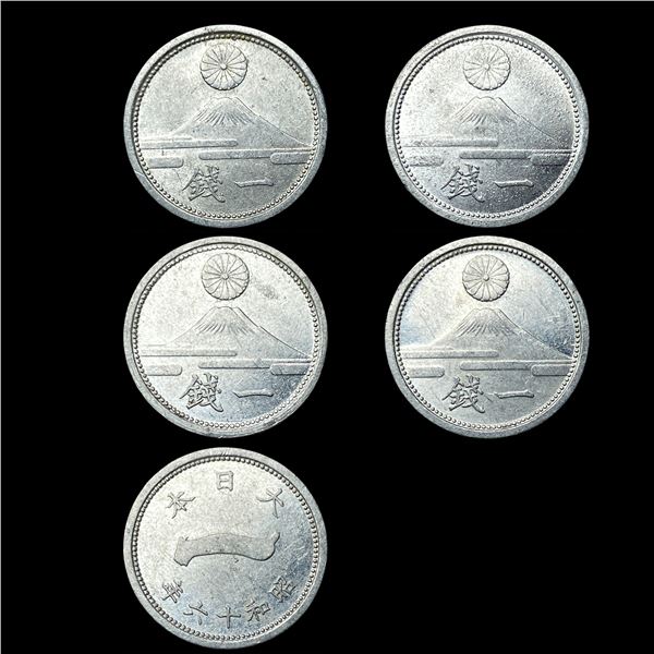 [5 Coins] Japan WWII Sen