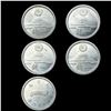 Image 1 : [5 Coins] Japan WWII Sen
