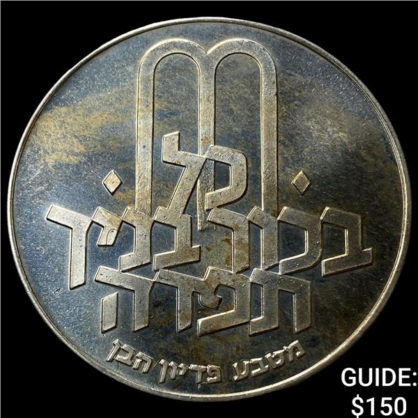 1972 Isreal Silver 10 Lirot