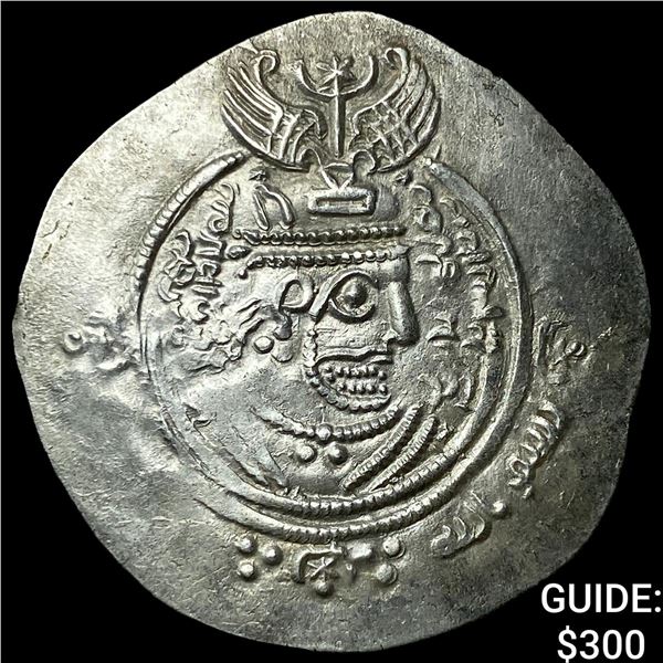 Arab-Sasan. Abdullah ibn al-Zubayr Silver Drachm