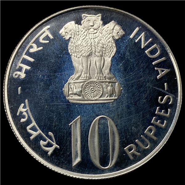 1973B India Silver 10 Rupees Proof