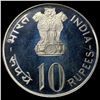 Image 1 : 1973B India Silver 10 Rupees Proof