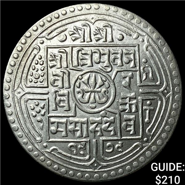 Nepal Shah Dynasty Vikrama Silver Double Mohar