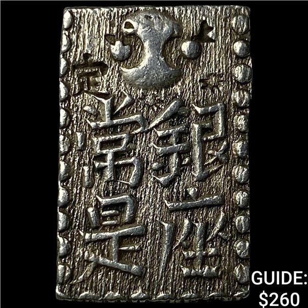 [1772-1824] Japan Silver .032oz 2 Shu