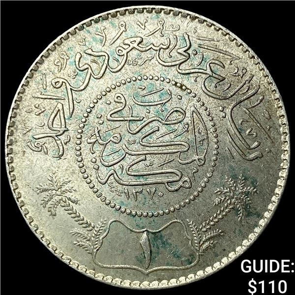 1951 Saudi Arabia Silver Riyal
