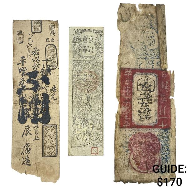 [3]15th-19th Cent. Hansatsu Japanese Paper Money
