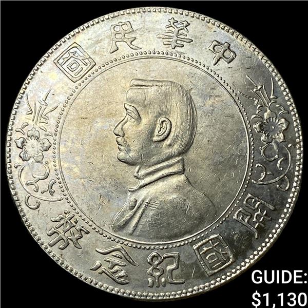 1912 China Rep. of Yuman-Szrchnan Silver Yuan