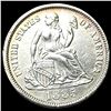 Image 1 : 1885 Seated Liberty Dime UNCIRCULATED