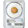 Image 2 : 1888 Indian Head Cent PCGS PR63 RB