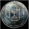 Image 2 : 1974 Isreal Silver 25 Lirot